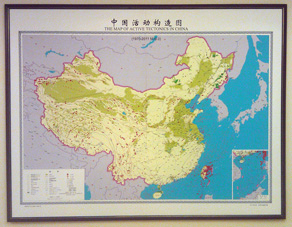中国地震构造图