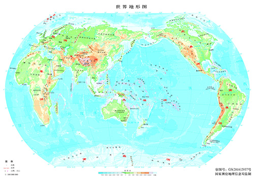 世界地形图